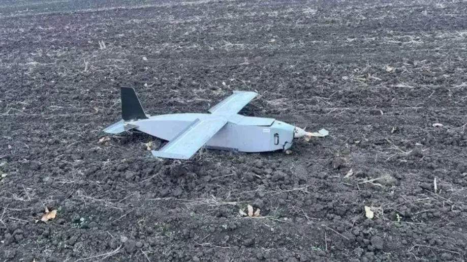 Second drone detected on Moldovan territory in a day