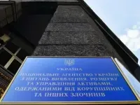 АРМА ігнорує фінансові інтереси держави, оголосивши конкурс на управління ТРЦ "Гулівер" без урахування кредитних зобов'язань - економіст