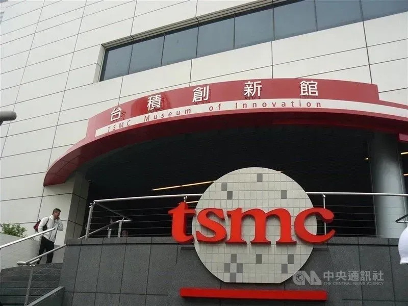 China's chip index approaches 3-year high amid US ban on TSMC chips