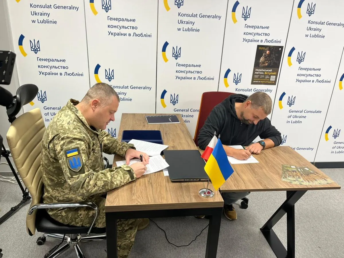 “Ukrainian Legion in Poland: first volunteers sign contracts