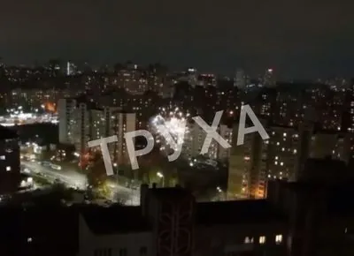 Fireworks were launched in one of Kyiv's districts immediately after the “alarm”