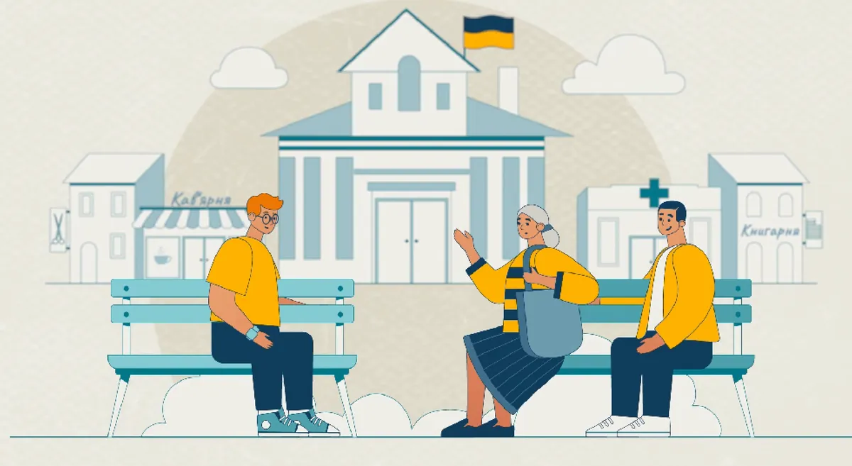 Philanthropists have created an animated video about creating a community development strategy: why it is important