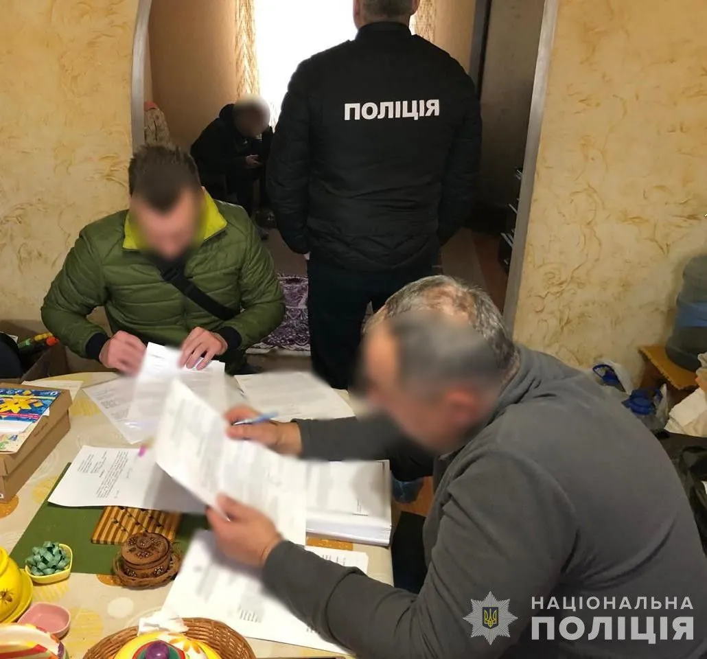 Правоохоронці повідомили про підозру ексголові правління банку за виведення майже 22 млн гривень