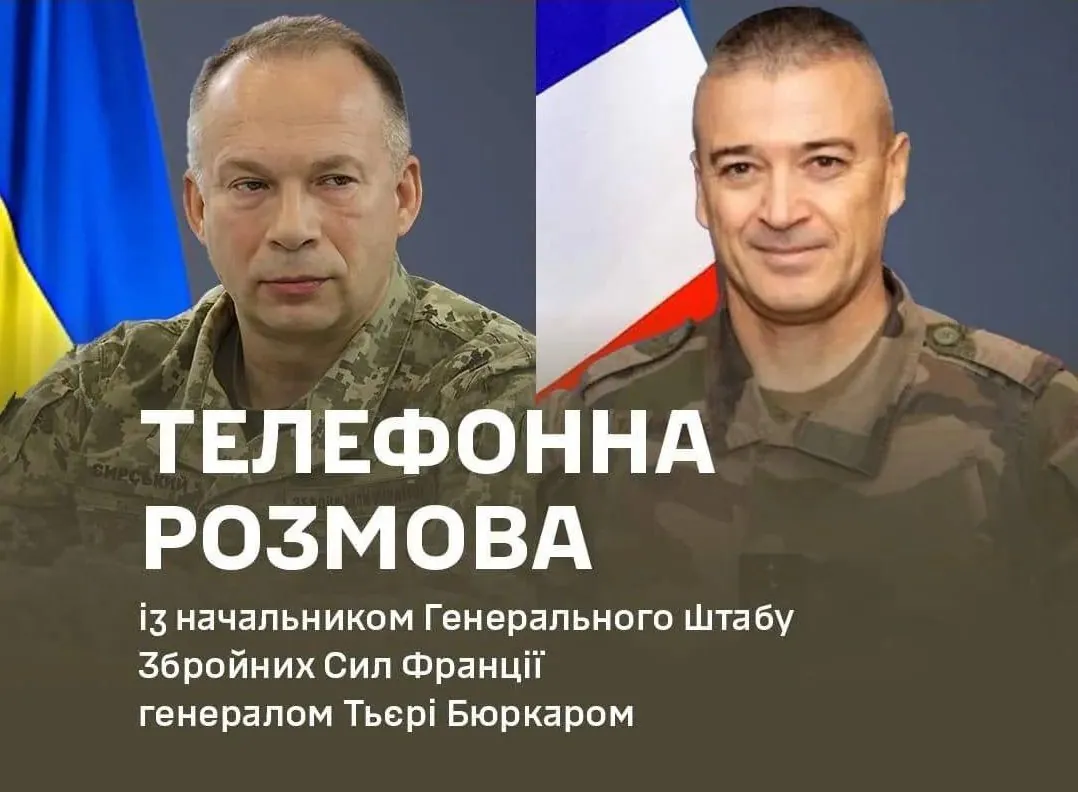 Situation at the front and training of the Ukrainian military: Syrskyi talks to Chief of the French General Staff