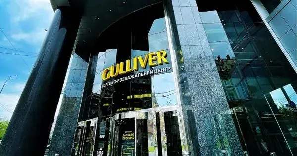 On January 15, the court will begin consideration of the merits of the lawsuit filed by Gulliver owner Polischuk against the ARMA over the Duma's statement on the businessman's Russian connections (VIDEO)