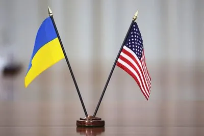 США змінили рекомендації для громадян щодо подорожей в Україну