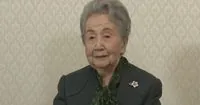 Japanese imperial family loses oldest princess: she was 101 years old