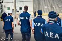 russia says it may ban access of IAEA experts to Zaporizhzhya NPP