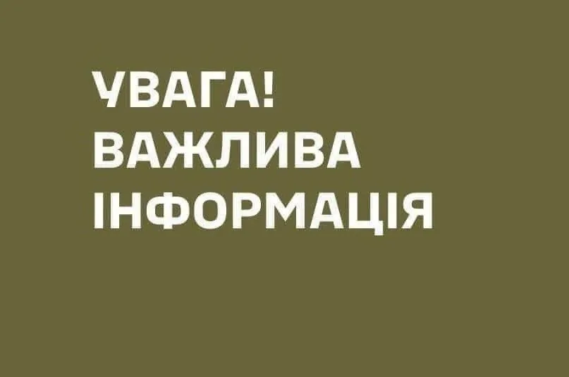 Shooting in Kyiv region during the inspection of military registration documents: why a representative of the “Municipal Guard” opened fire