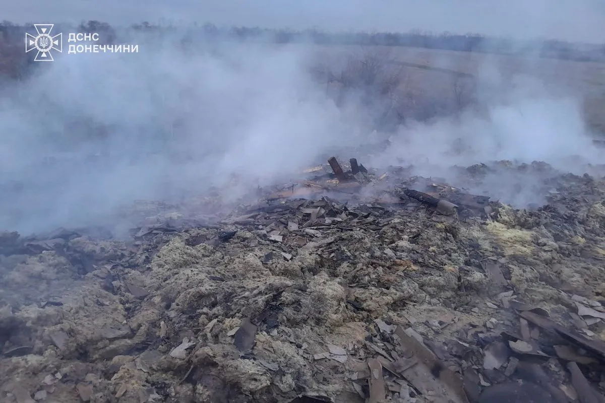 Авіація рф вранці завдала удару по Донеччині: що відомо про наслідки