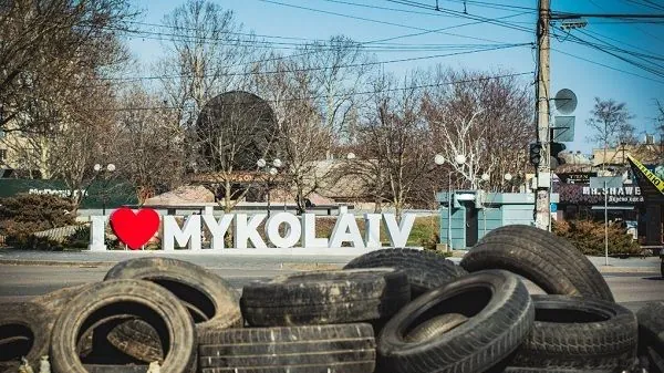 Взрыв прогремел в Николаеве - мэр