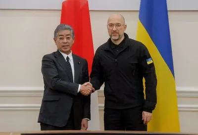 Ukraine and Japan sign agreement to strengthen security cooperation