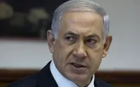 Two lighting shells fell in the courtyard of Netanyahu's residence