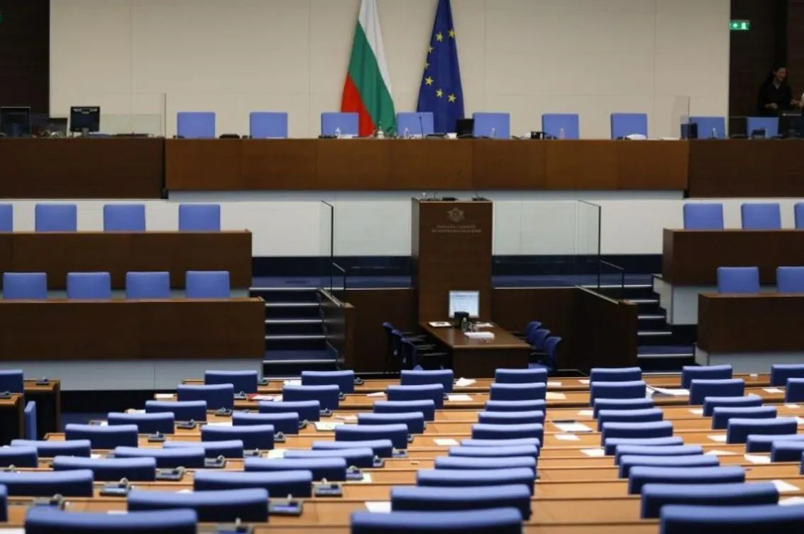 Bulgaria's third attempt to elect a parliamentary speaker fails: risk of early elections increases