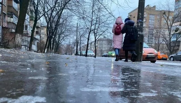 Weather in Ukraine: where rains are expected today and what are the temperatures