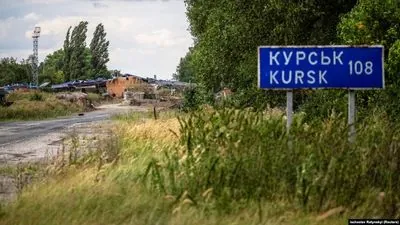 Russia destroys four villages in Kursk region and changes attack tactics