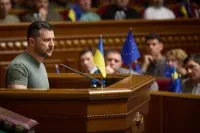 We will not give up Ukraine's rights to its entire territory - Zelensky