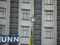 Кабмін ухвалив кадрові рішення по МОН та Нацслужбі здоров'я