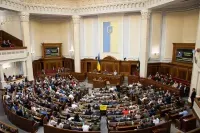 По 2,28 млн гривень на рік на одного депутата: Рада затвердила кошторис на 2025 рік 