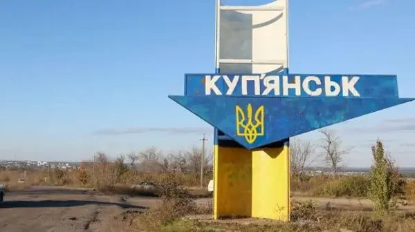 Occupants bombarded Kupyansk all day: what is known about the destruction and wounded