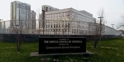 Посольство США у Києві закрилось не через посилення ядерної риторики рф - ЗМІ 