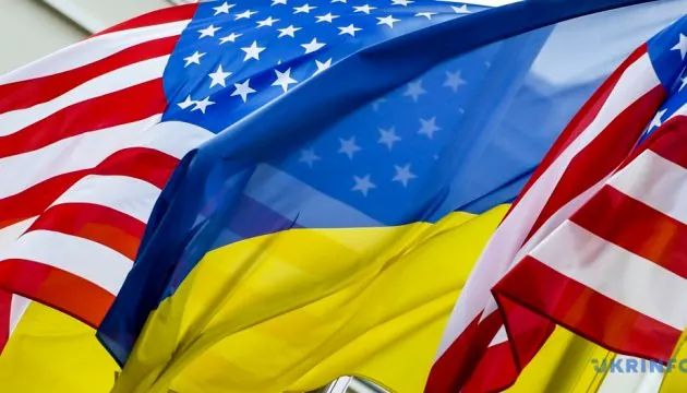 MFA: Future strategic partnership between Ukraine and the United States is in mutual very pragmatic benefit