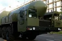 Новая российская ракета "Орешник" создавалась в обход международного договора - СМИ