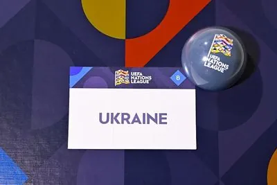 Ukraine has learned its opponent in the Nations League playoffs: who will it be