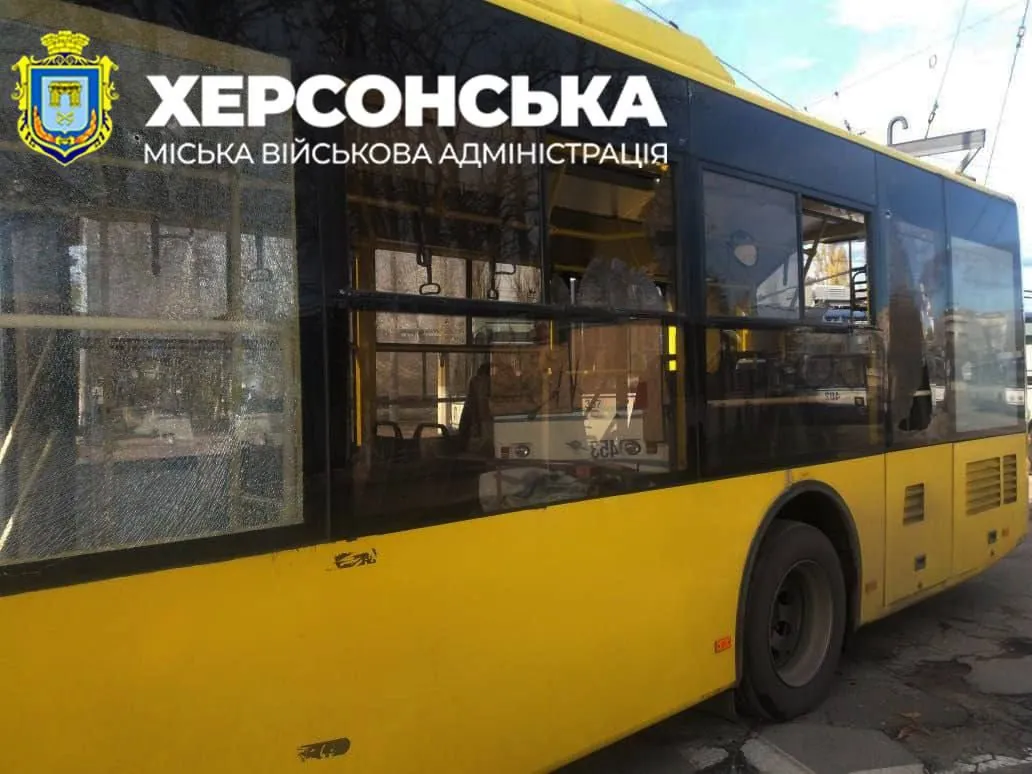 Russians attacked a trolleybus with a drone in Kherson