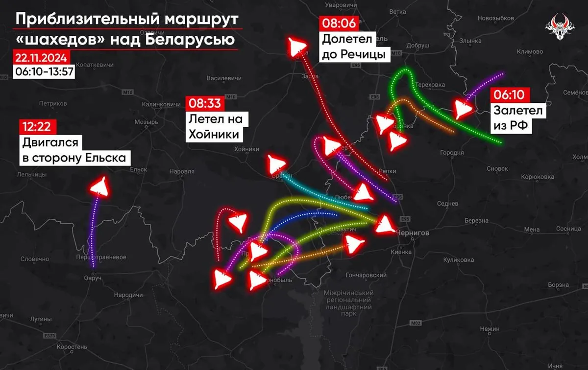 "Шахеди" від ранку заходили в білорусь щонайменше 14 разів - "Гаюн"