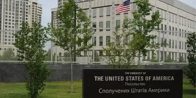 У ЦПД спростувли фейк про виїзд співробітників посольств з України 