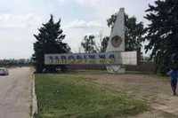 Shahedi attack on Zaporizhzhia: aggressor hit an infrastructure facility - RMA