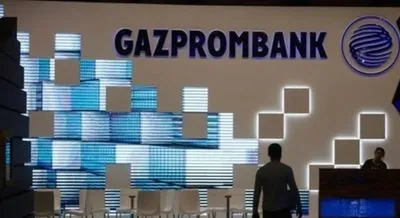 More than 10 countries no longer accept cards of the Russian Gazprombank