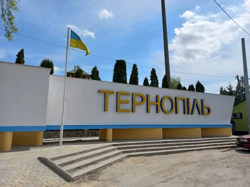 У Тернополі лунають вибухи та зникло світло 