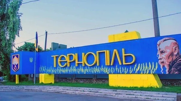 How Ternopil functions after night shelling: what works and where to look for help