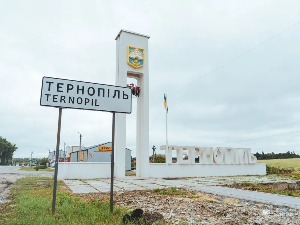 Situation in Ternopil after enemy attacks: updated information from the mayor