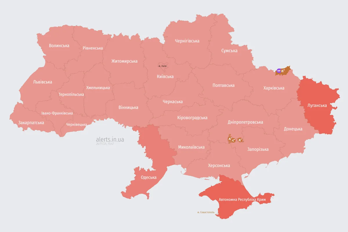 По всій Україні повітряна тривога. ПС ЗСУ попереджають про загрозу балістики