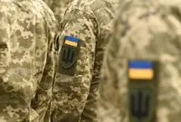 More than 40 generals of the Armed Forces of Ukraine resigned for health reasons since the beginning of a full - scale war-mass media