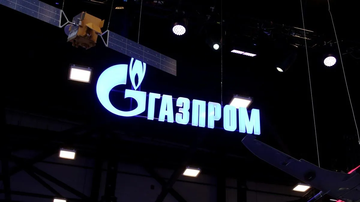 "Газпром" планирует в 2025 году прекратить транзит газа в Европу через Украину