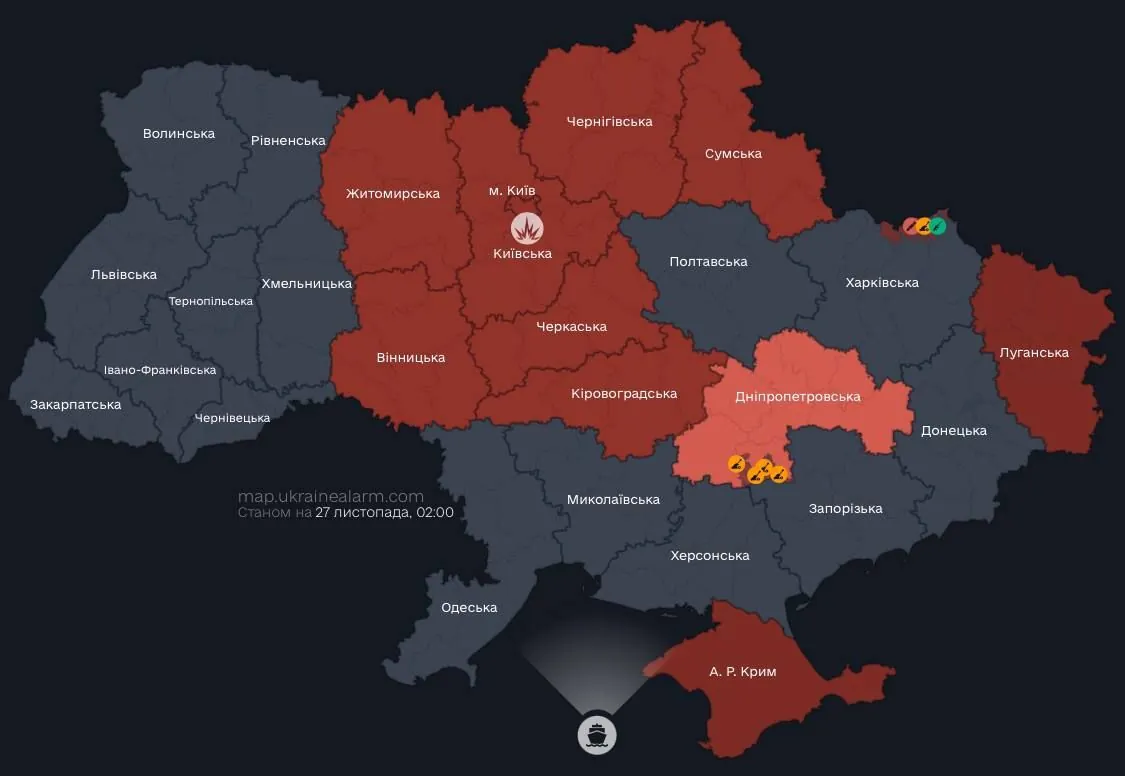 Five groups of enemy drones were simultaneously detected in different regions of Ukraine