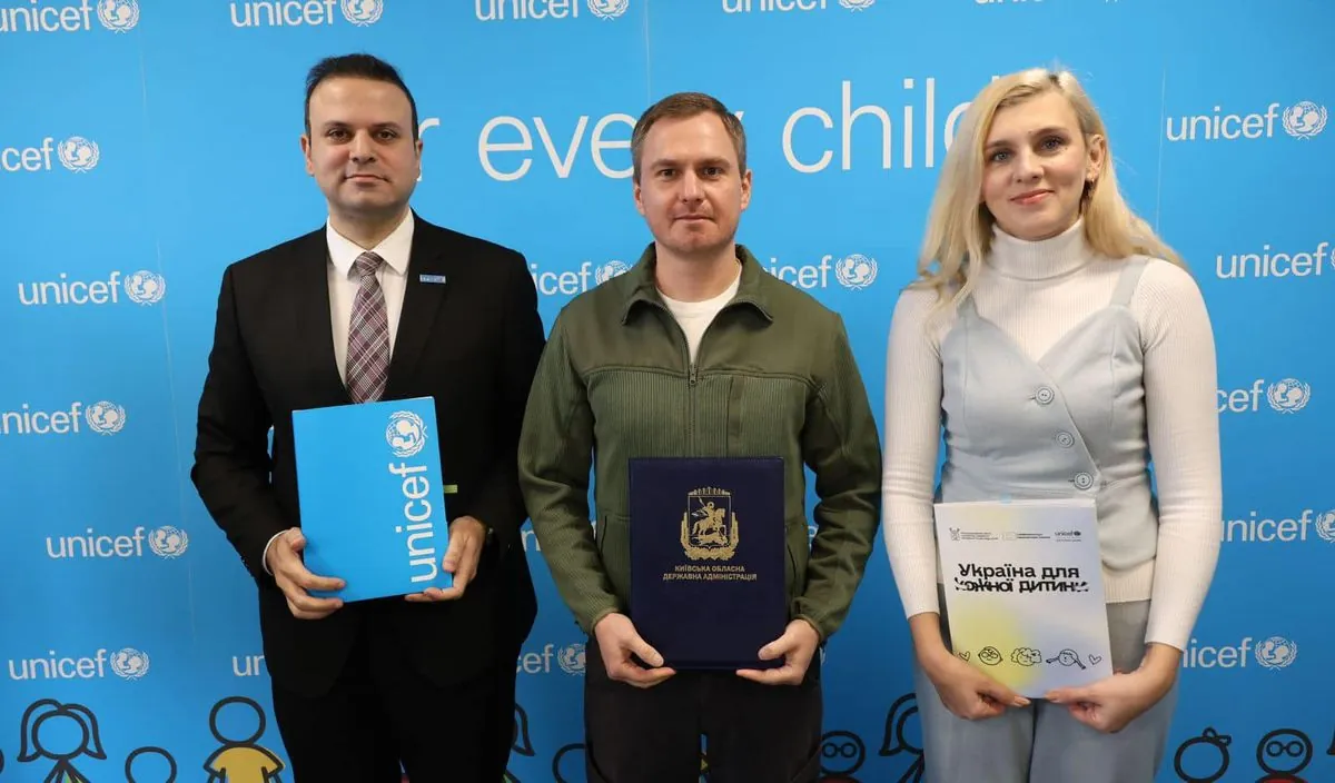 Kyiv region signs memorandum with UNICEF: what will change for orphaned children