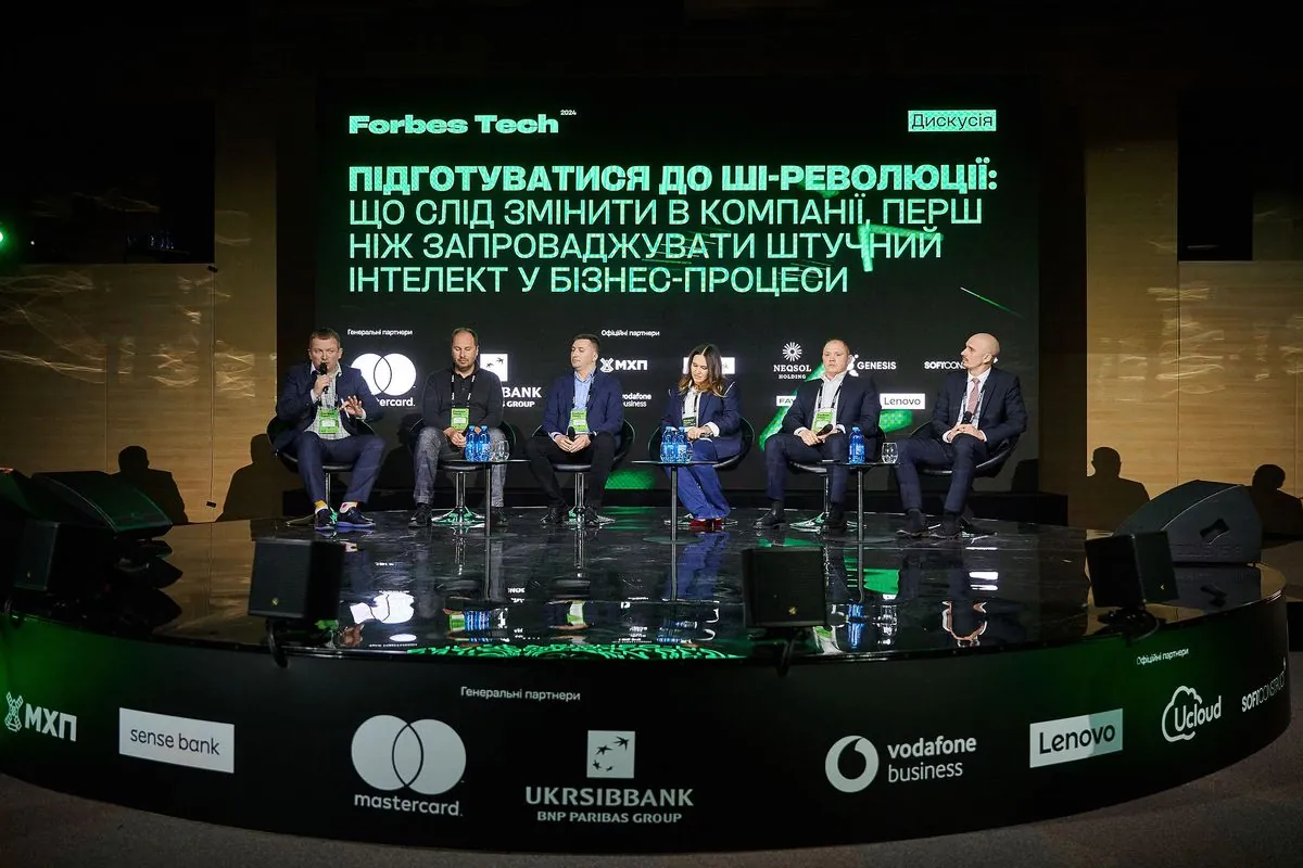 AI та нові горизонти українського бізнесу. Про що говорили на Forbes Tech 2024