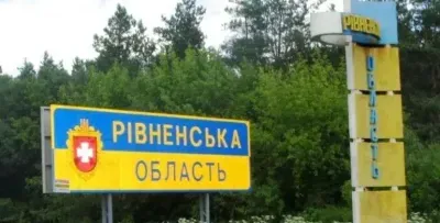 В Ровно прогремели взрывы