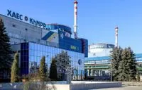 KHNPP launches diesel generators due to lack of water in Neteshin