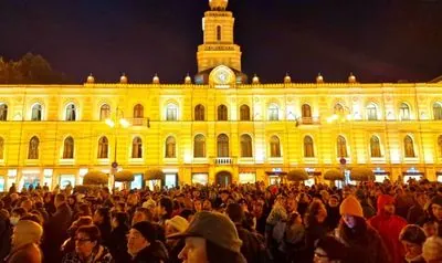 Employees of the Tbilisi City Hall expressed their disagreement with the suspension of Georgia's accession to the EU