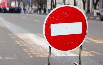 Temporary traffic restrictions will be introduced in the capital on December 1 due to the visit of foreign delegations