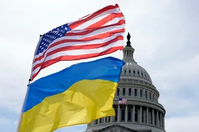 The United States is preparing a new aid package for Ukraine: what is known about 7 725 million