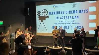 Days of Ukrainian cinema in Baku: details