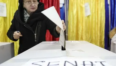 Romania's 2024 parliamentary elections: turnout higher than in the first round of presidential elections