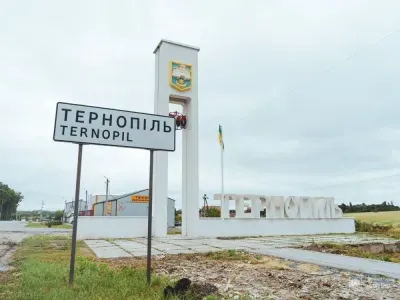 Удар по Тернополю: армія рф поцілила по одному з підприємств, виникла пожежа 